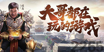 梁平办做证件证书
